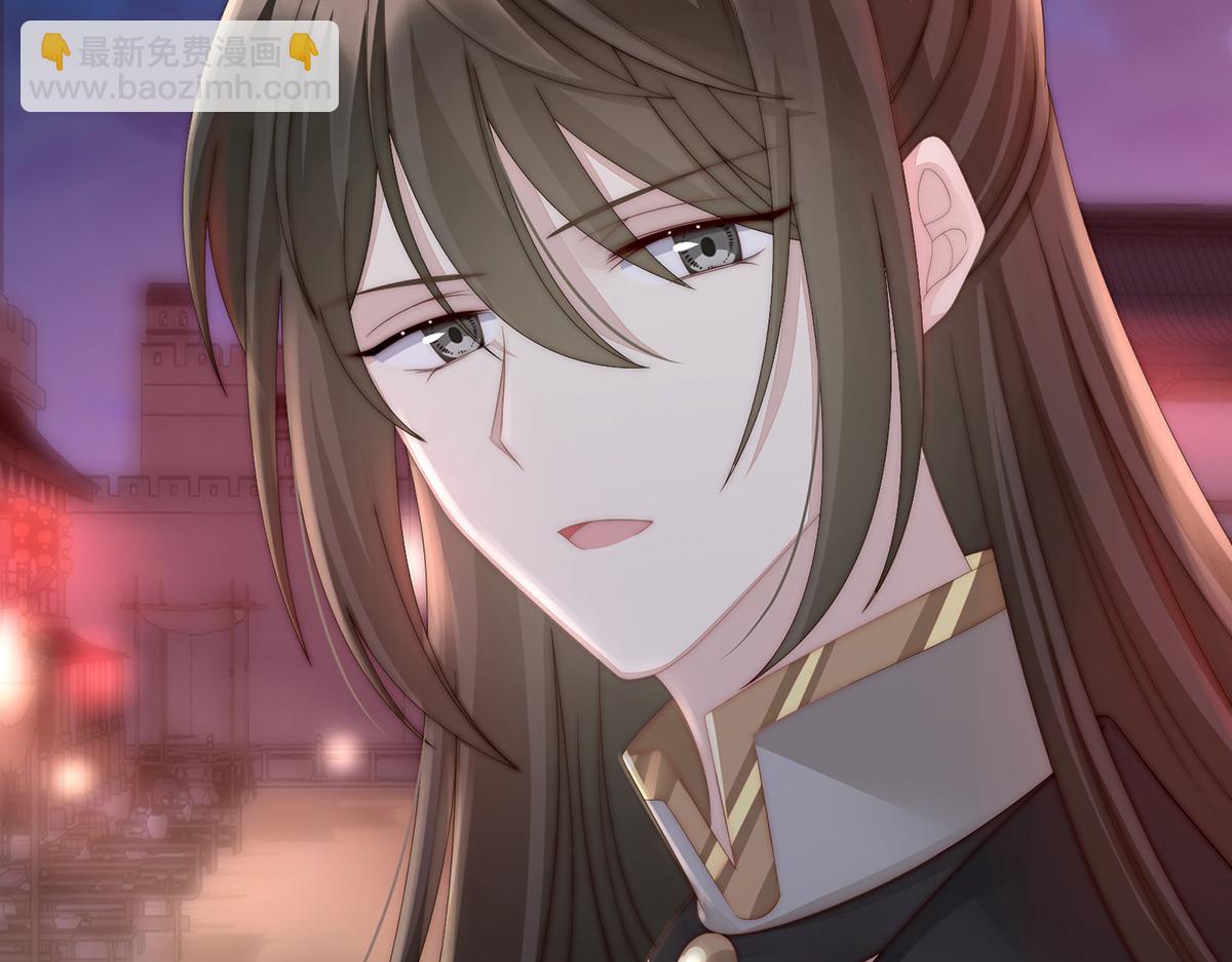 10 戴镣铐的花魁(1/3)-第13话