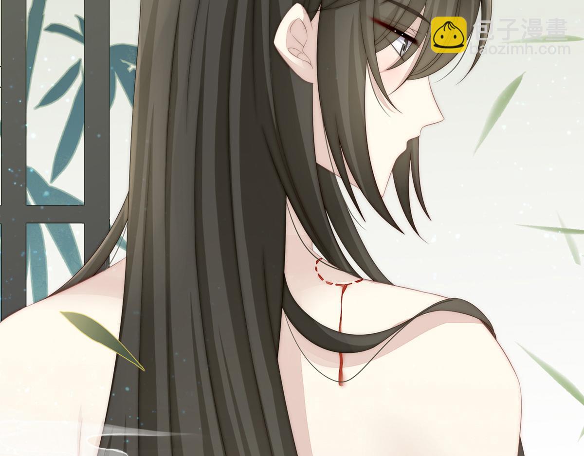 10 戴镣铐的花魁(1/3)-第13话