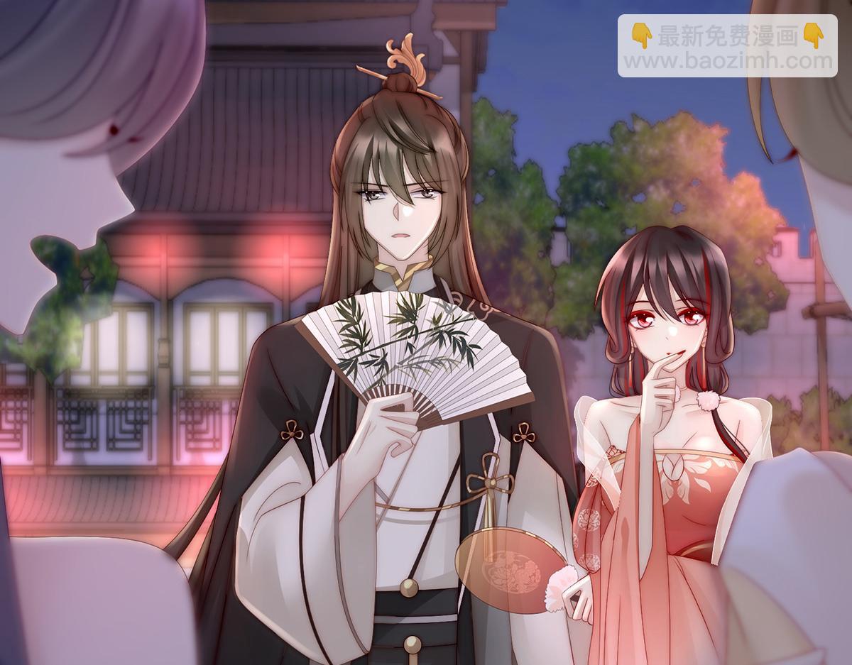 10 戴镣铐的花魁(1/3)-第13话