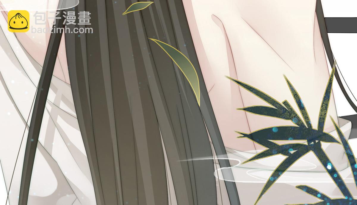 10 戴镣铐的花魁(1/3)-第13话