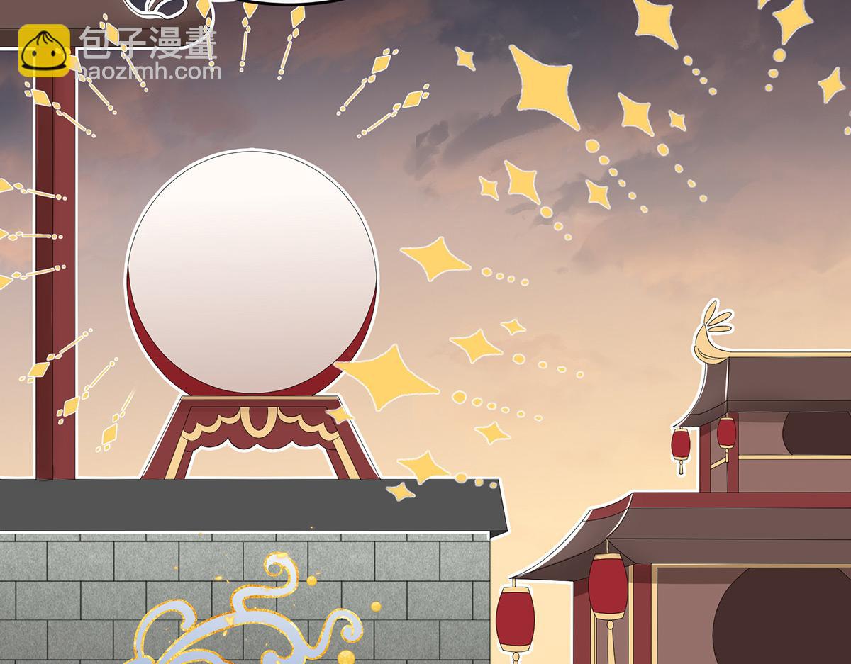 10 戴镣铐的花魁(1/3)-第13话