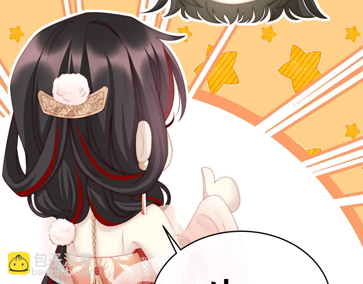 10 戴镣铐的花魁(1/3)-第13话