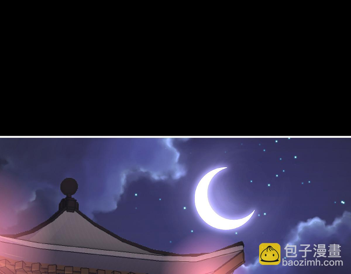 10 戴镣铐的花魁(1/3)-第13话