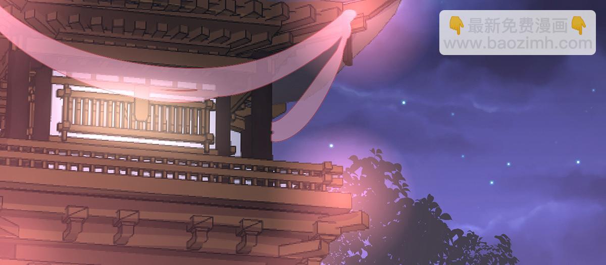 10 戴镣铐的花魁(1/3)-第13话