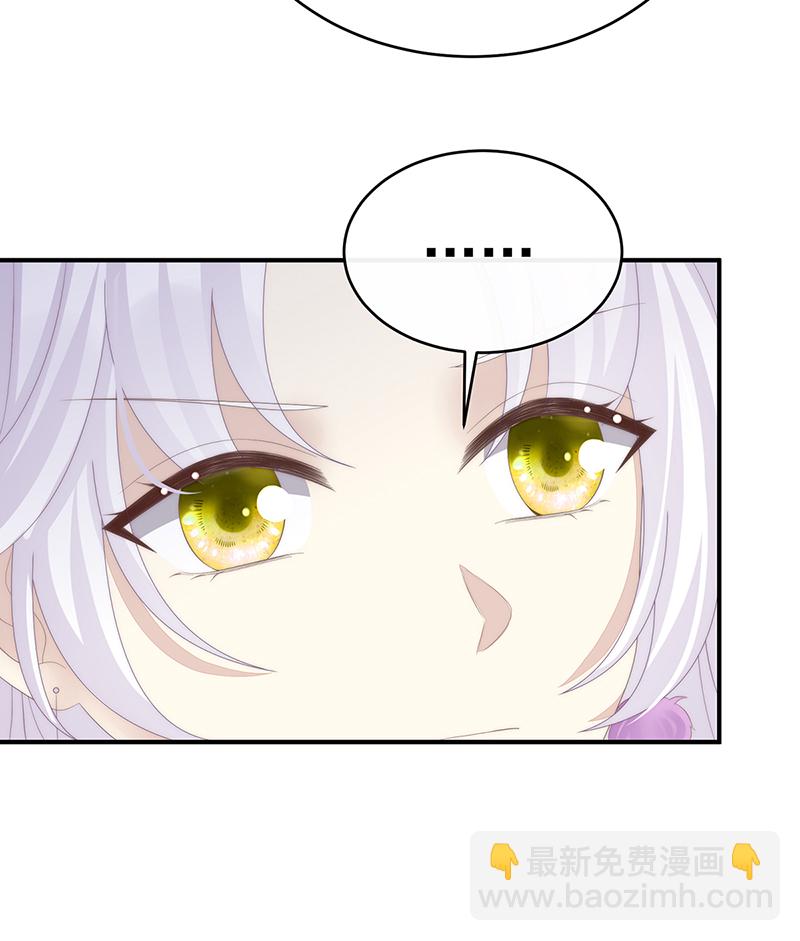 第107话 只愿逍遥人世间-第111话