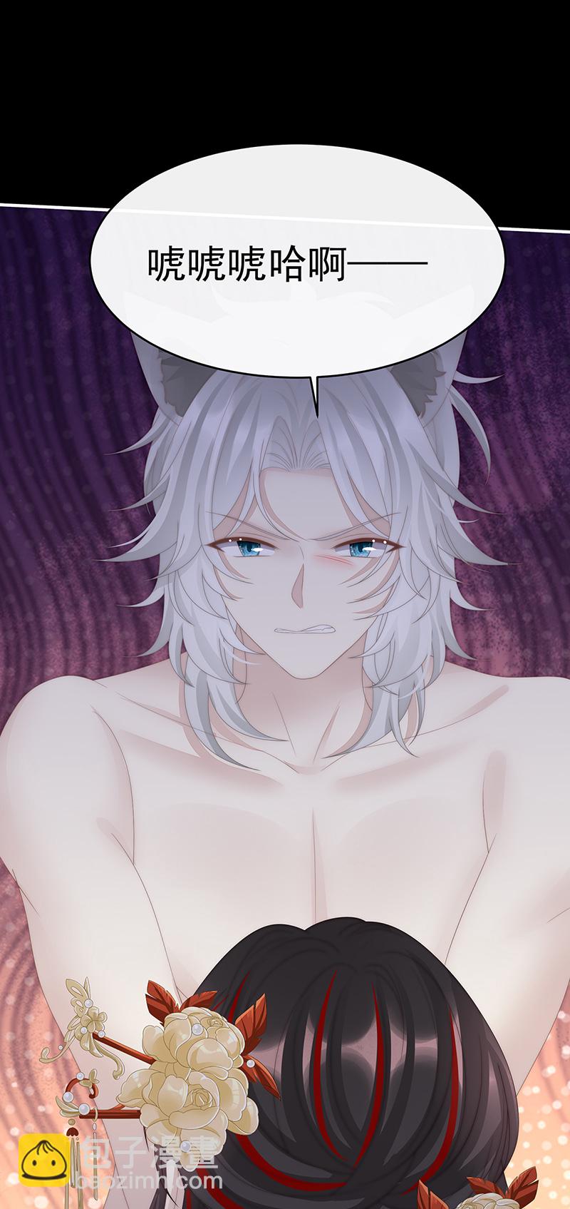 第111话 又来两只美狼！-第115话