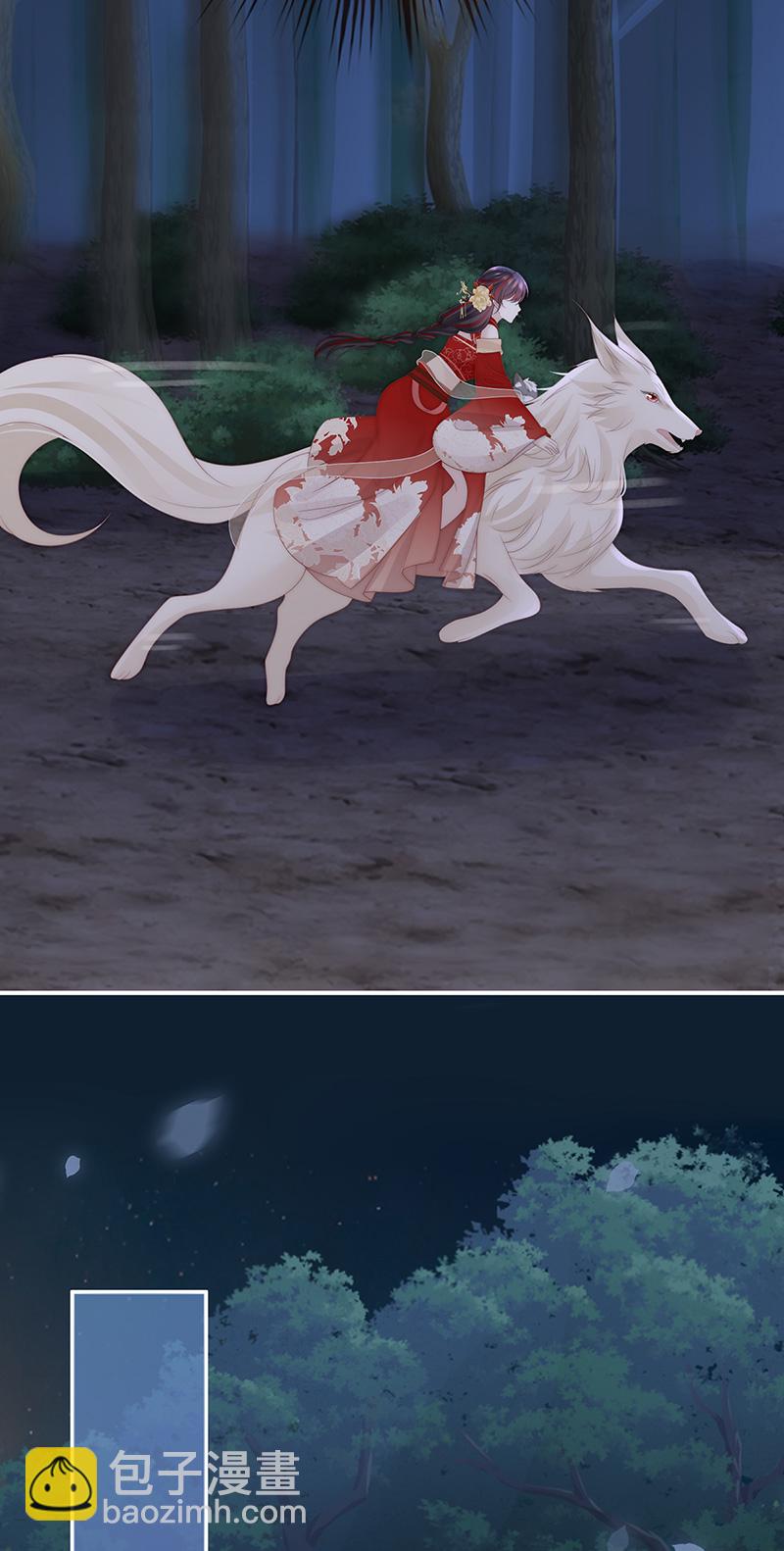 第111话 又来两只美狼！-第115话