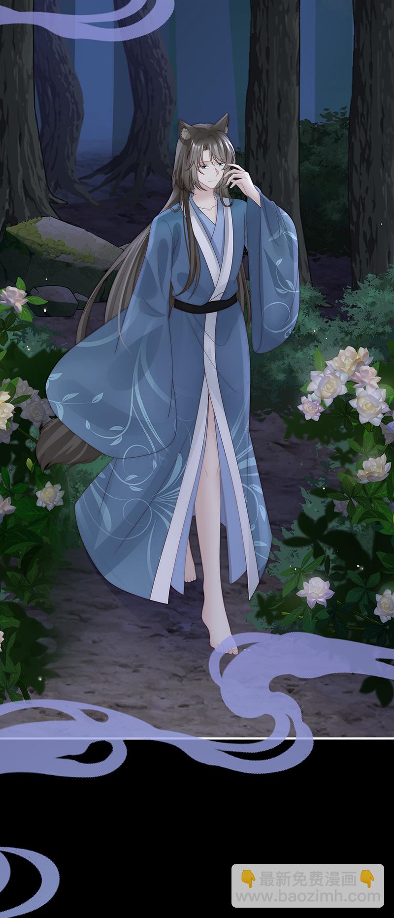 第113话 我想她-第117话