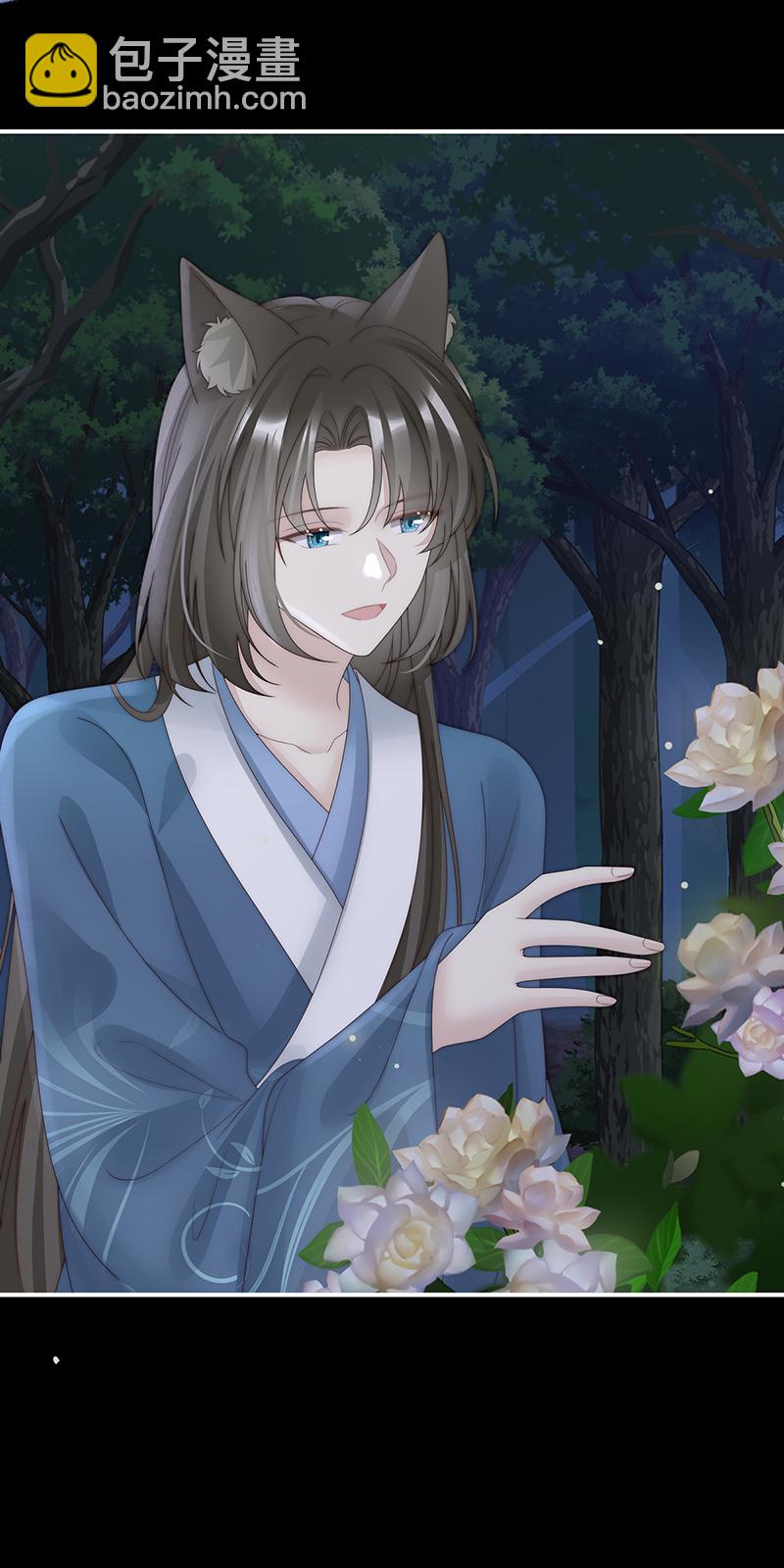 第113话 我想她-第117话