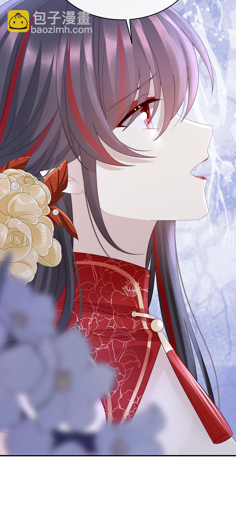 第119话 金牌就在他的体内-第123话