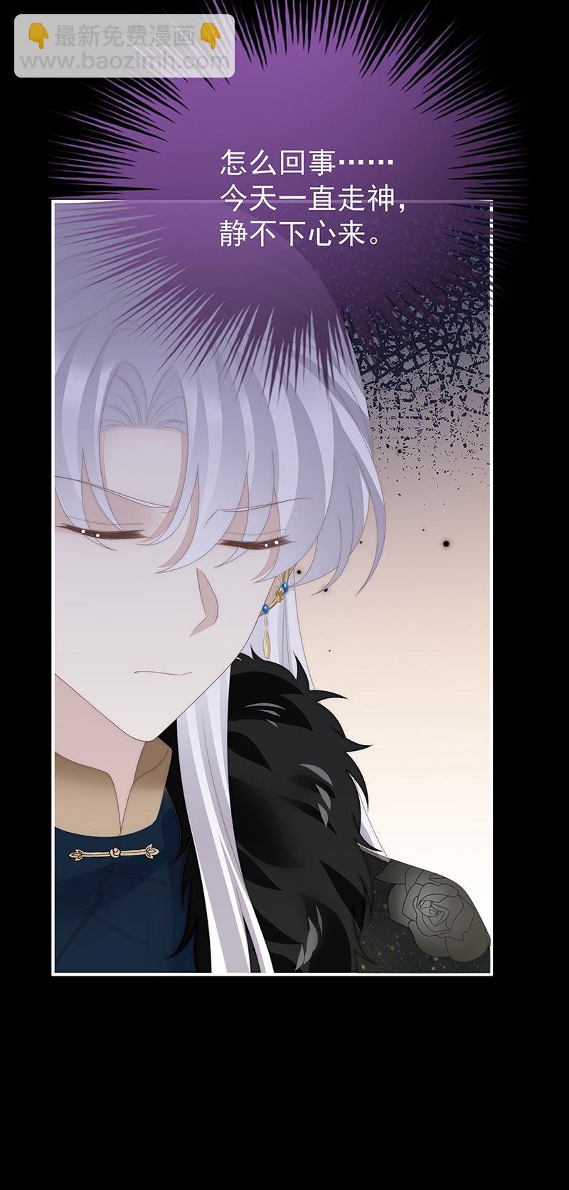 第124话 天喜阁输了！-第129话