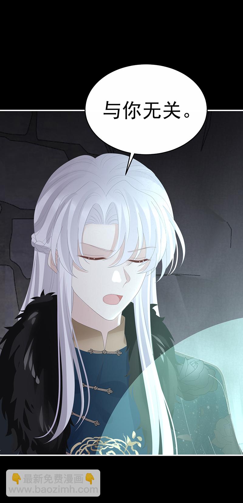 第124话 天喜阁输了！-第129话