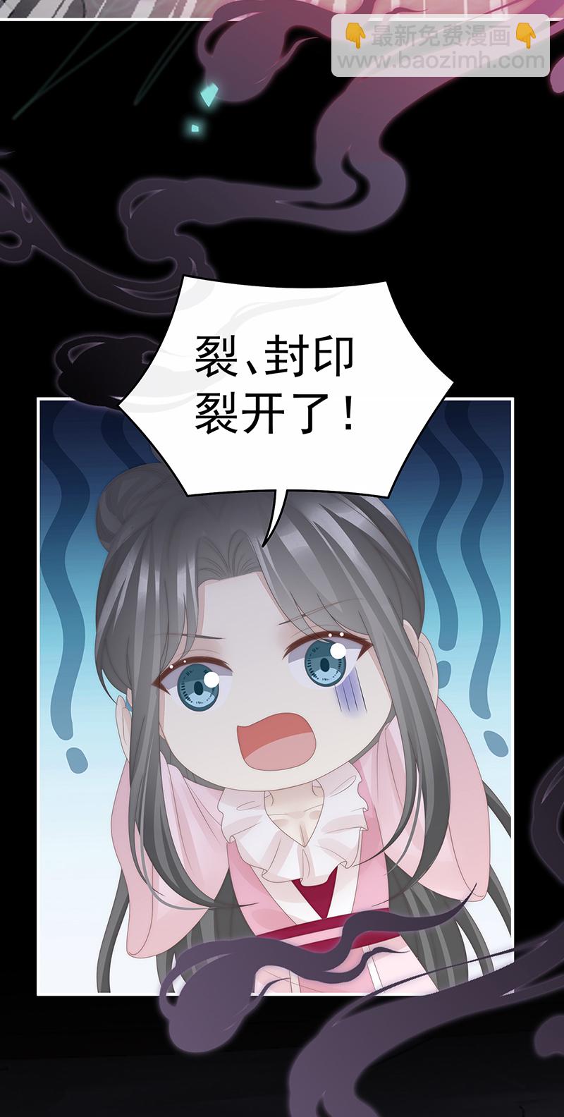 第124话 天喜阁输了！-第129话