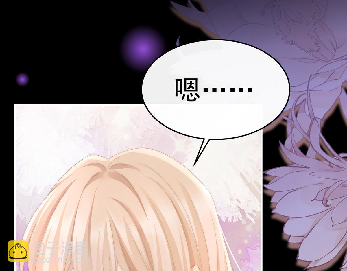 13 今夜，只有触感(1/3)-第17话