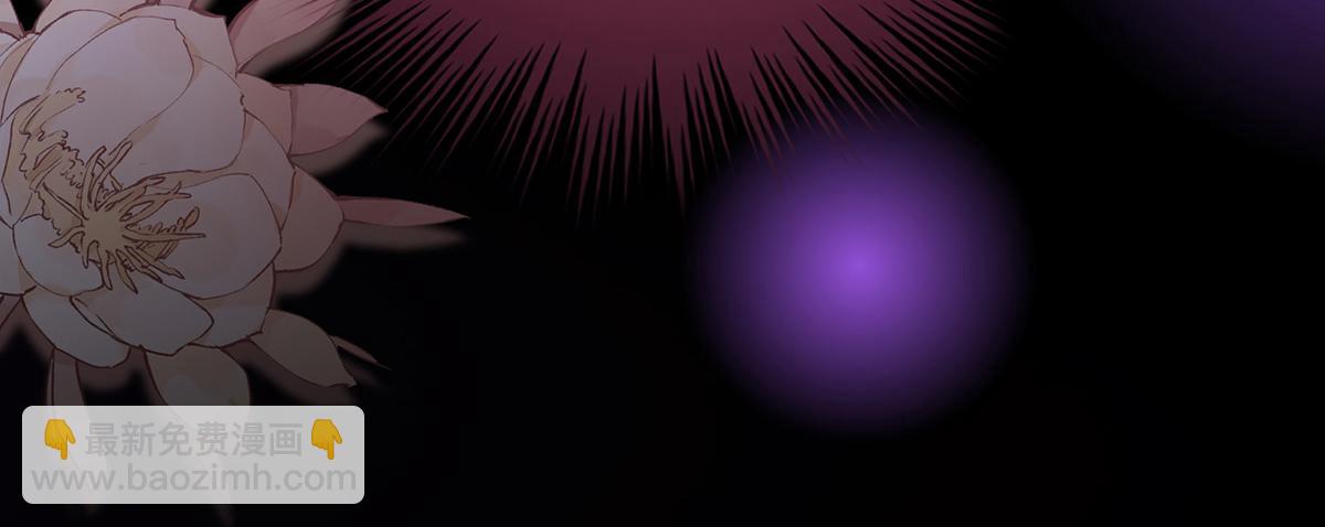 13 今夜，只有触感(1/3)-第17话