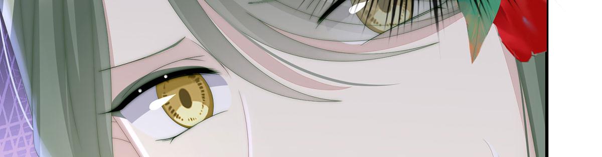 17 我被妈妈标记了？(1/4)-第21话