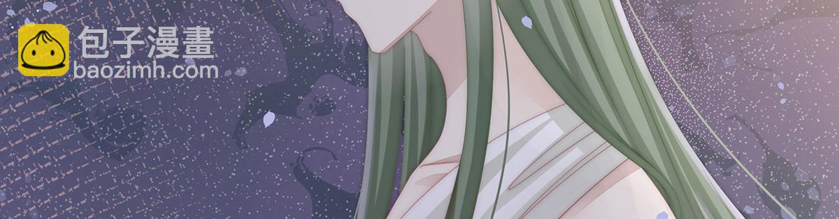 17 我被妈妈标记了？(1/4)-第21话