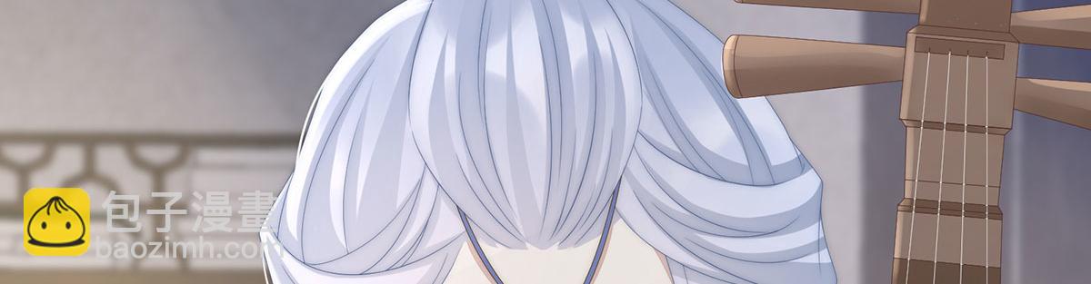 17 我被妈妈标记了？(1/4)-第21话