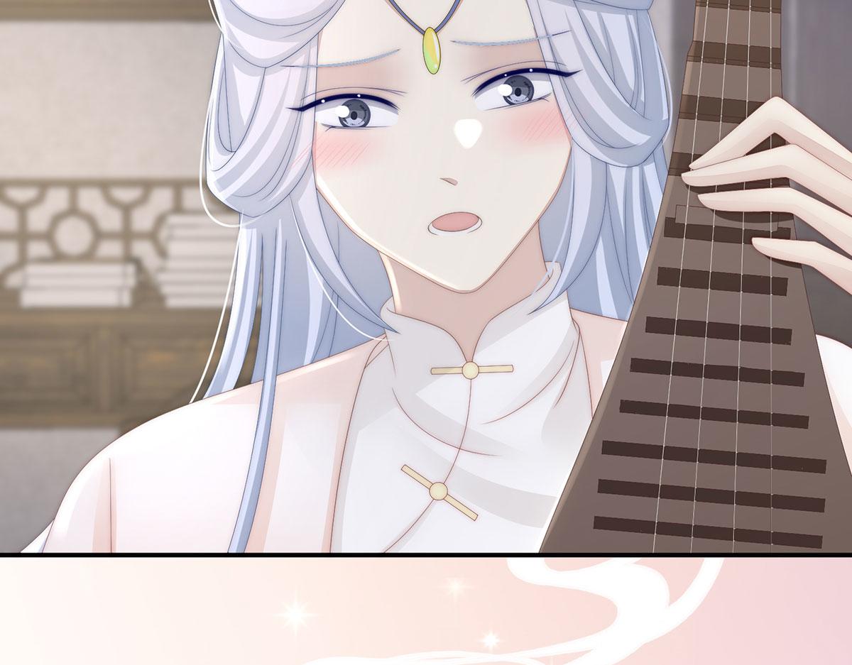 17 我被妈妈标记了？(1/4)-第21话