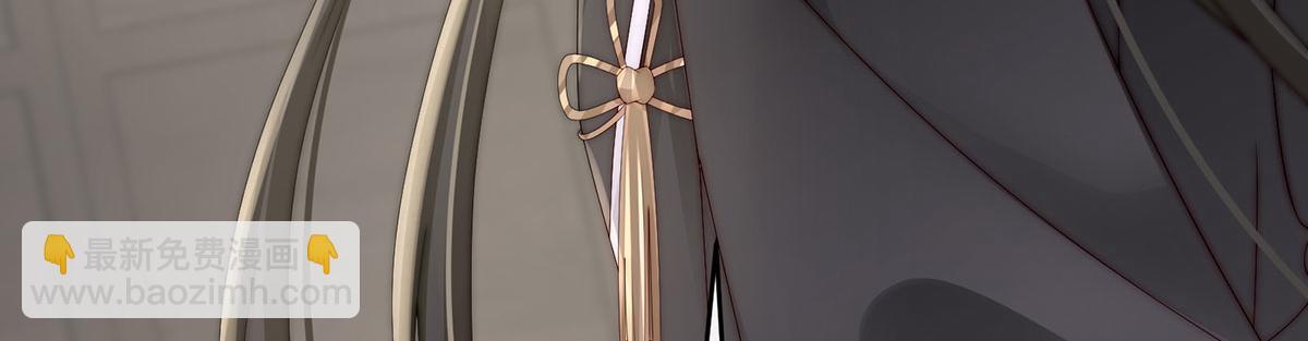 17 我被妈妈标记了？(1/4)-第21话