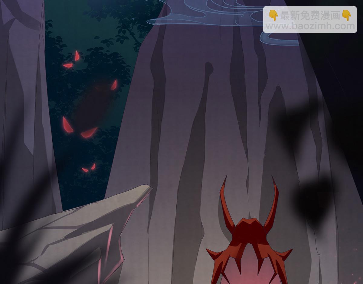 01 你的味道，很香(1/5)-第3话