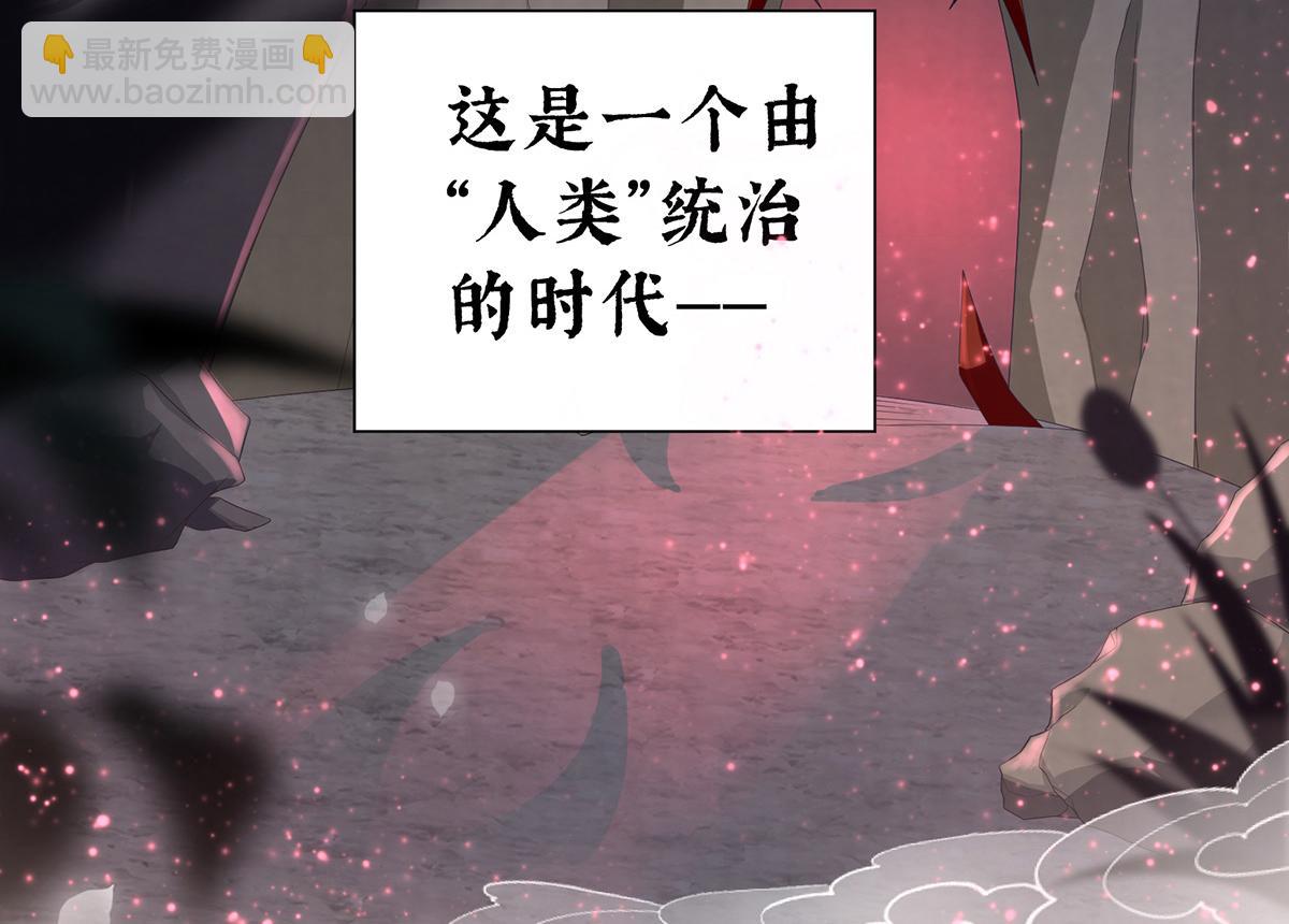 01 你的味道，很香(1/5)-第3话