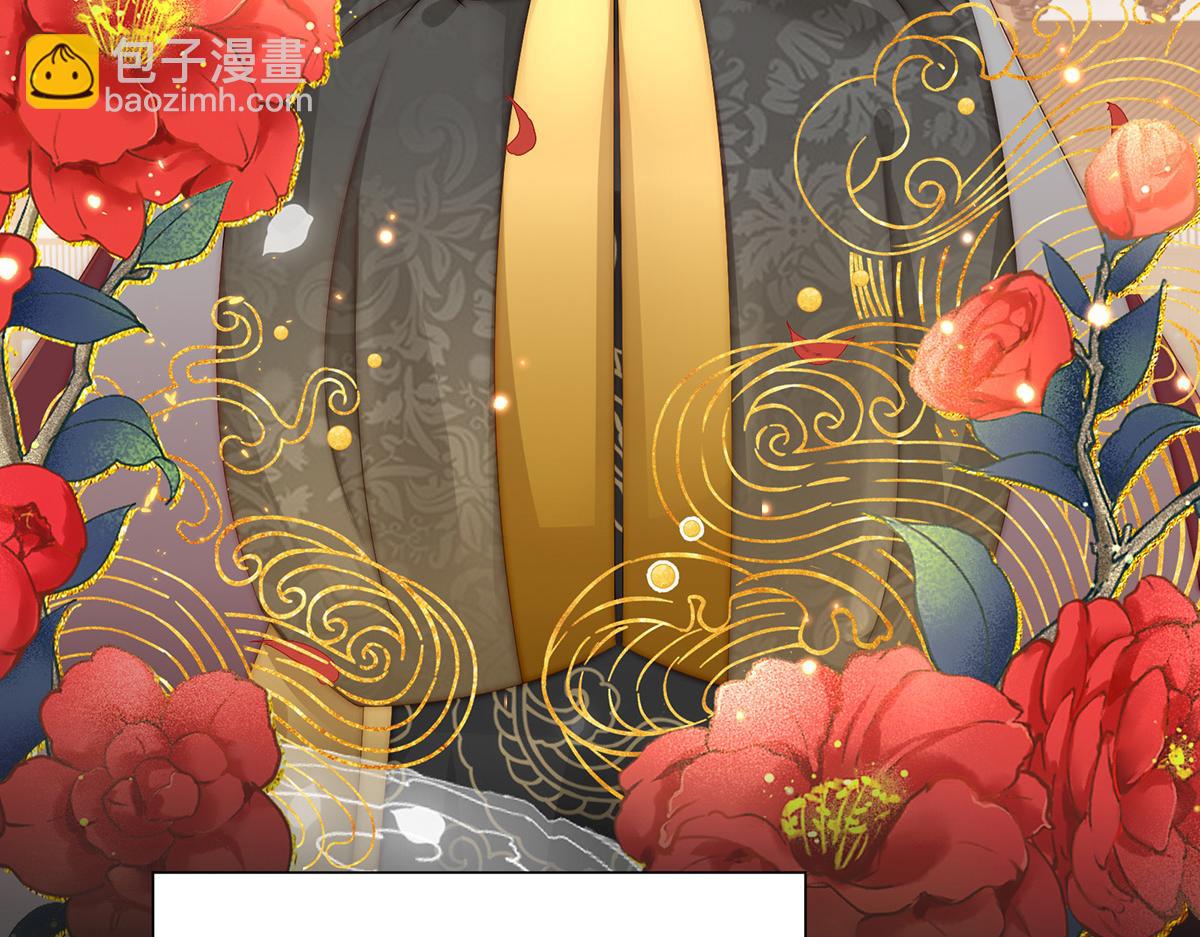 01 你的味道，很香(1/5)-第3话