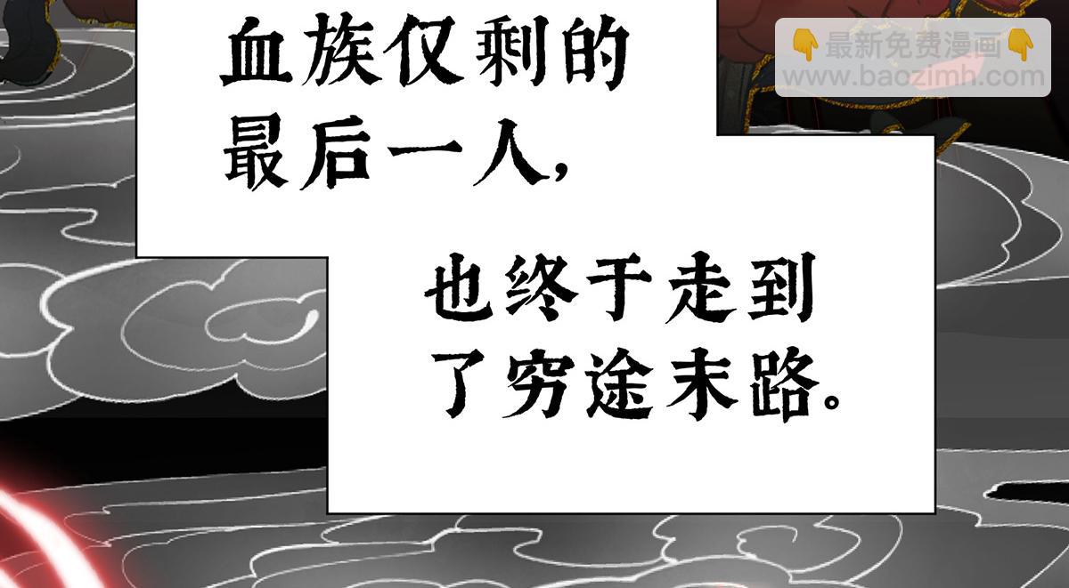 01 你的味道，很香(1/5)-第3话