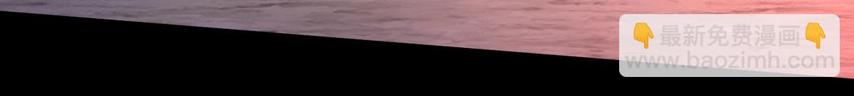 01 你的味道，很香(1/5)-第3话