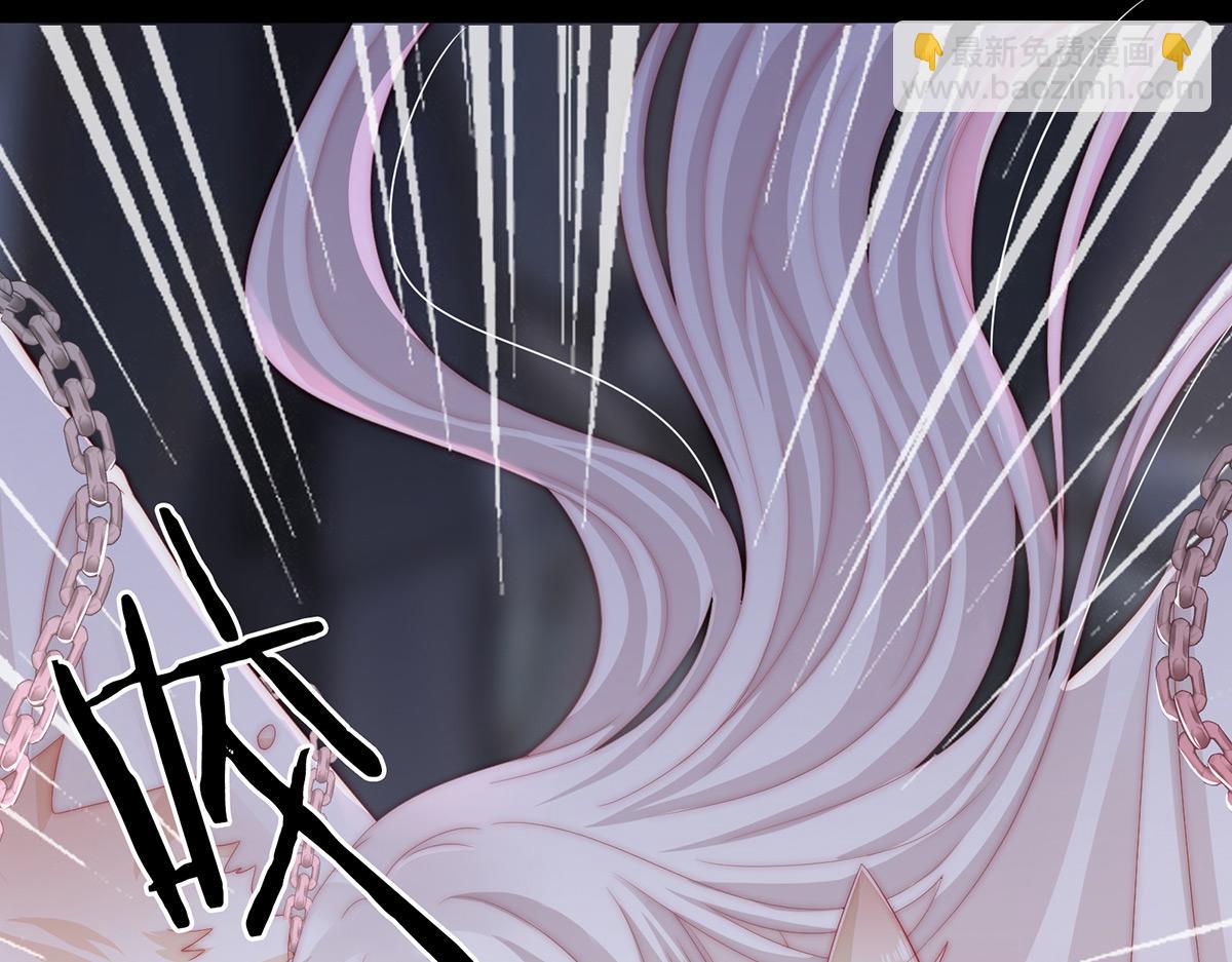 01 你的味道，很香(1/5)-第3话