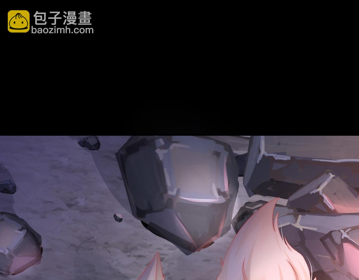 01 你的味道，很香(1/5)-第3话