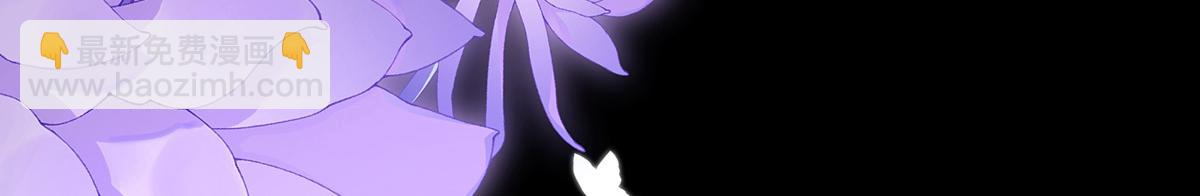 29 鬼族双子(1/3)-第33话