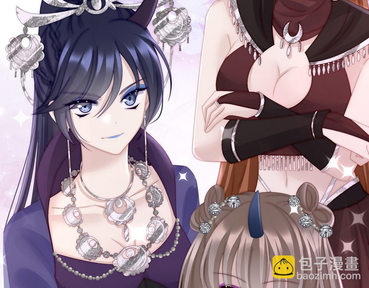 29 鬼族双子(1/3)-第33话