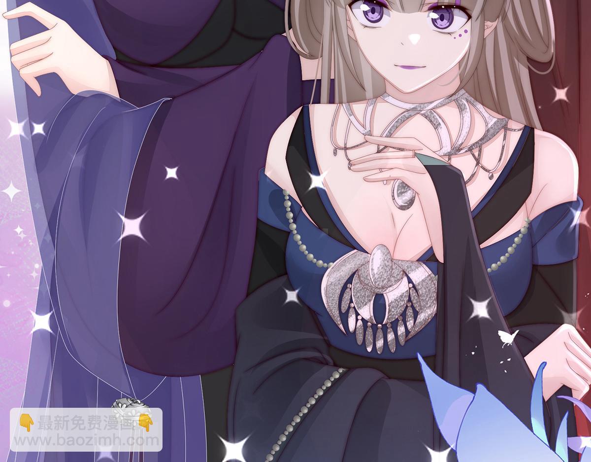 29 鬼族双子(1/3)-第33话