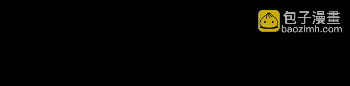 29 鬼族双子(1/3)-第33话