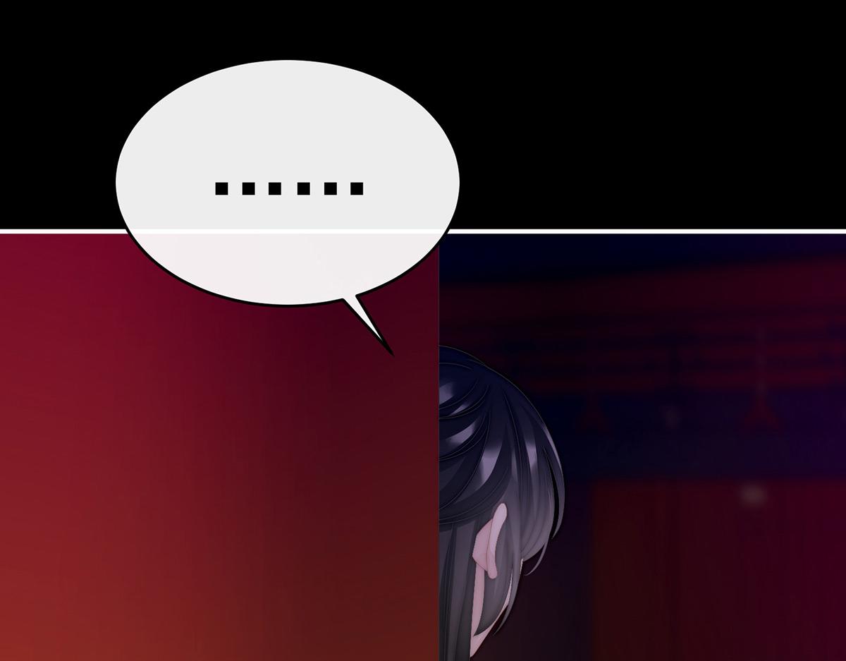 29 鬼族双子(1/3)-第33话