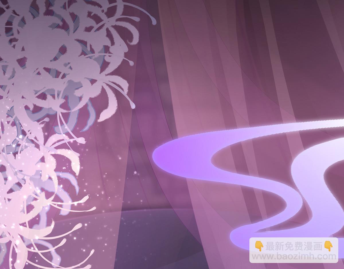 29 鬼族双子(1/3)-第33话