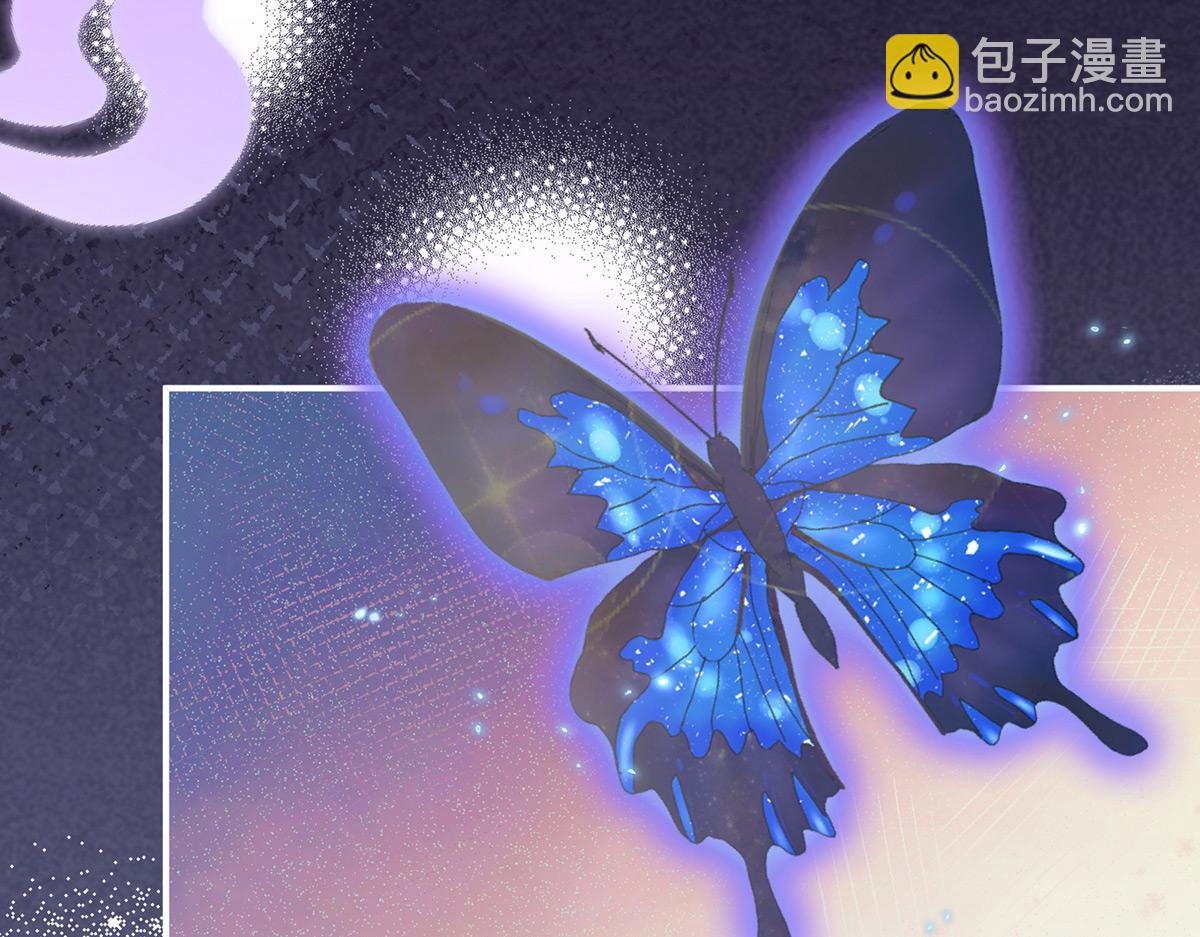 29 鬼族双子(1/3)-第33话