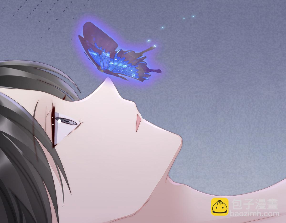 29 鬼族双子(1/3)-第33话