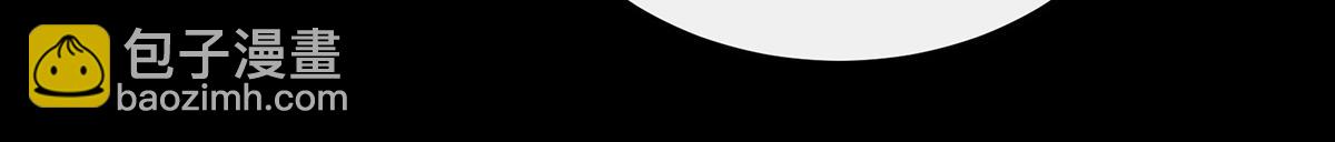 29 鬼族双子(1/3)-第33话