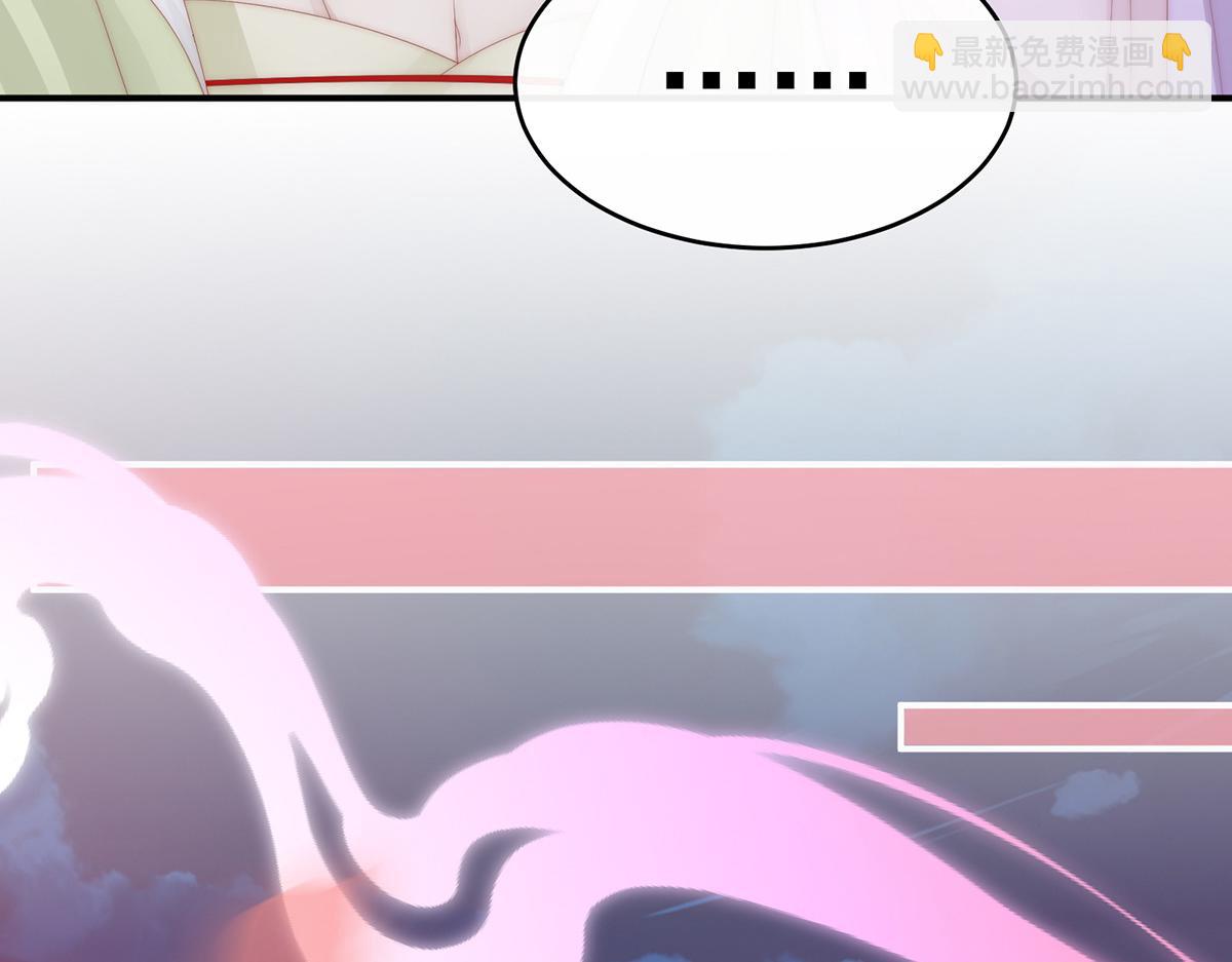 33 连兽都不放过！(1/3)-第37话