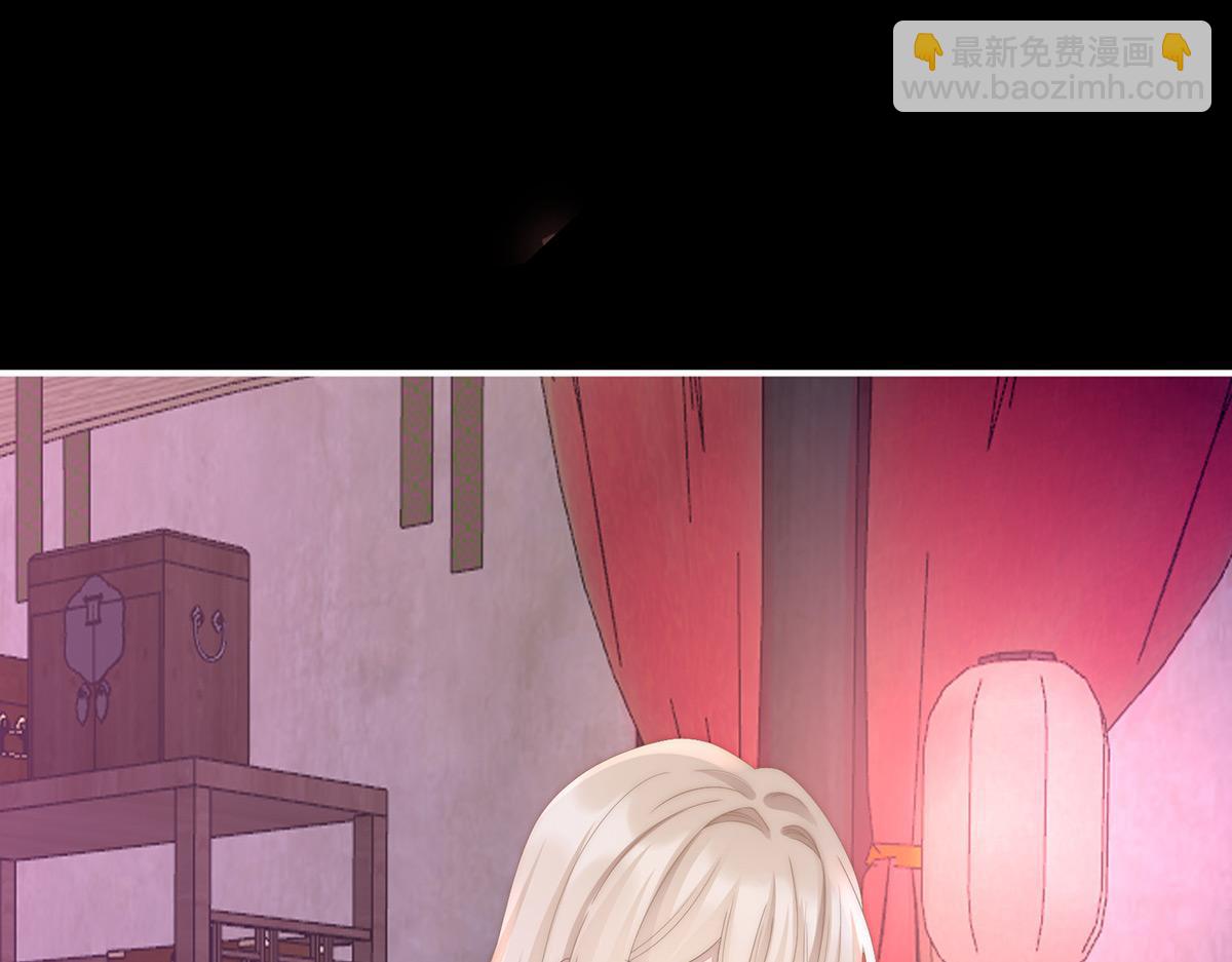 33 连兽都不放过！(1/3)-第37话