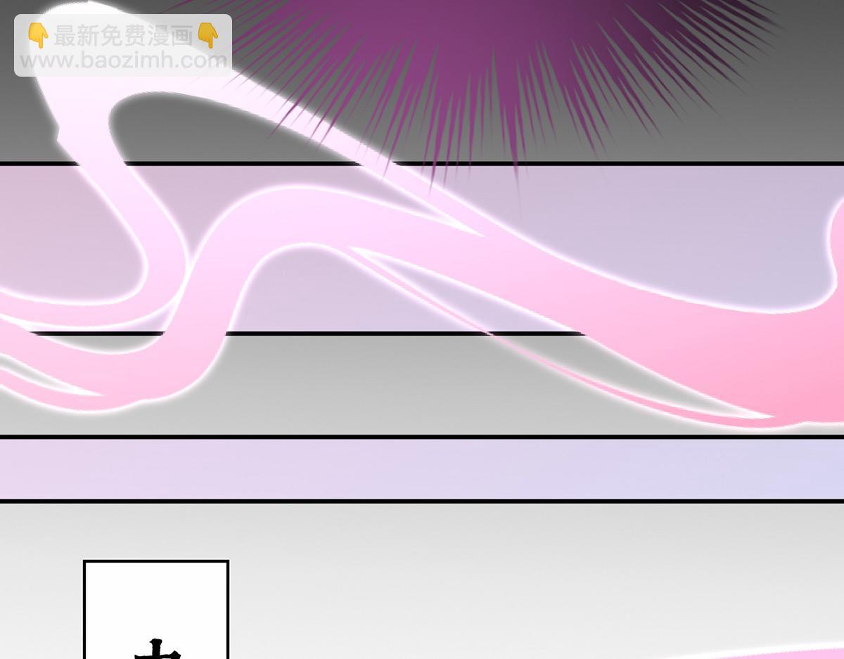 33 连兽都不放过！(1/3)-第37话