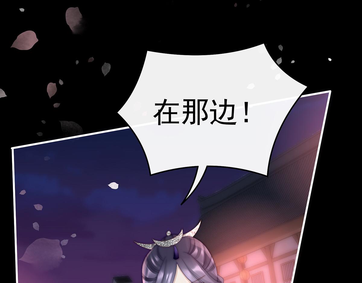 35 姐姐带我回家吧(1/3)-第39话