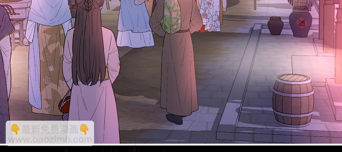 35 姐姐带我回家吧(1/3)-第39话