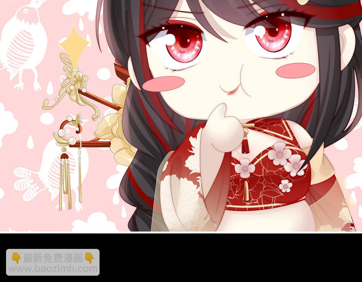 35 姐姐带我回家吧(1/3)-第39话