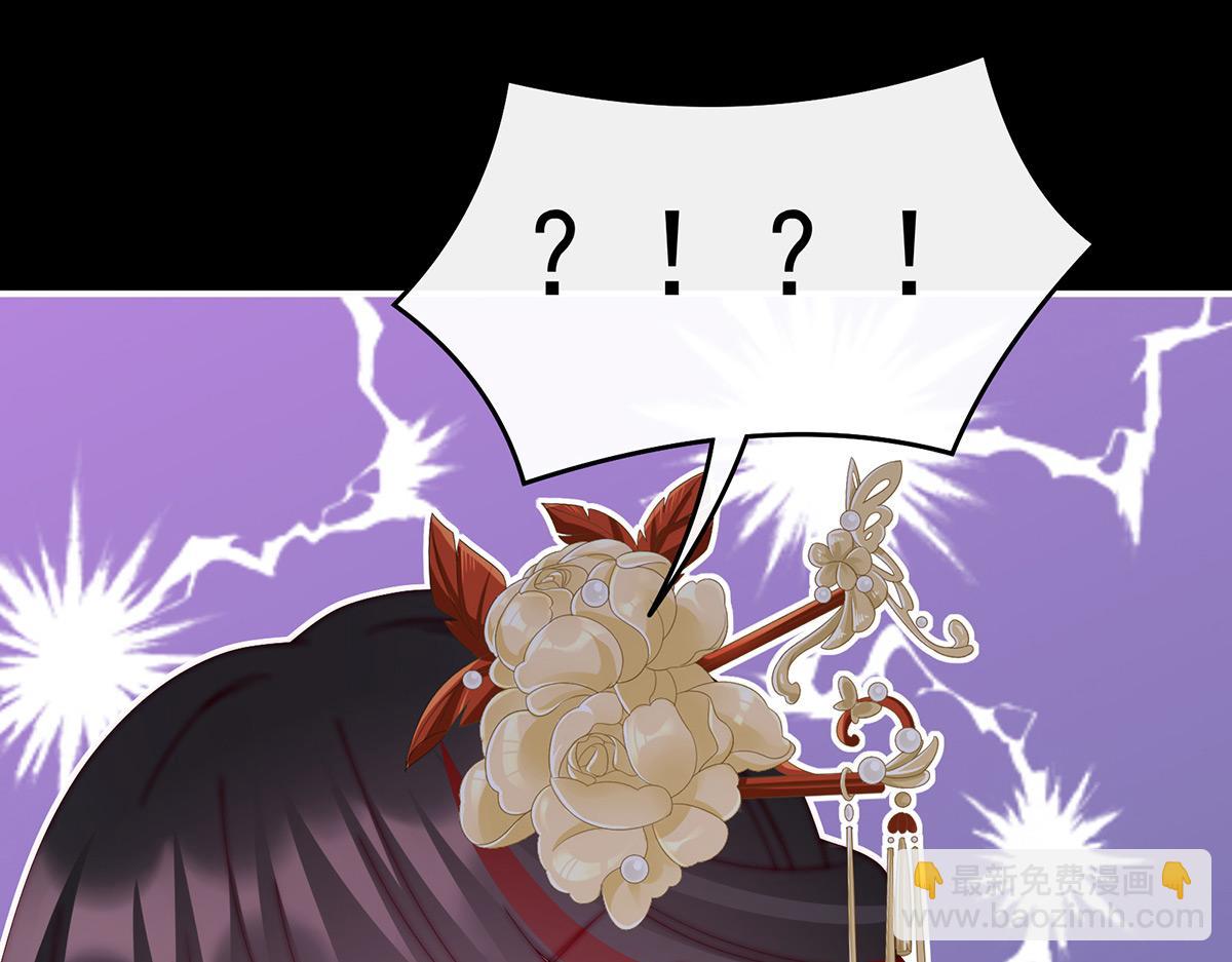 35 姐姐带我回家吧(1/3)-第39话