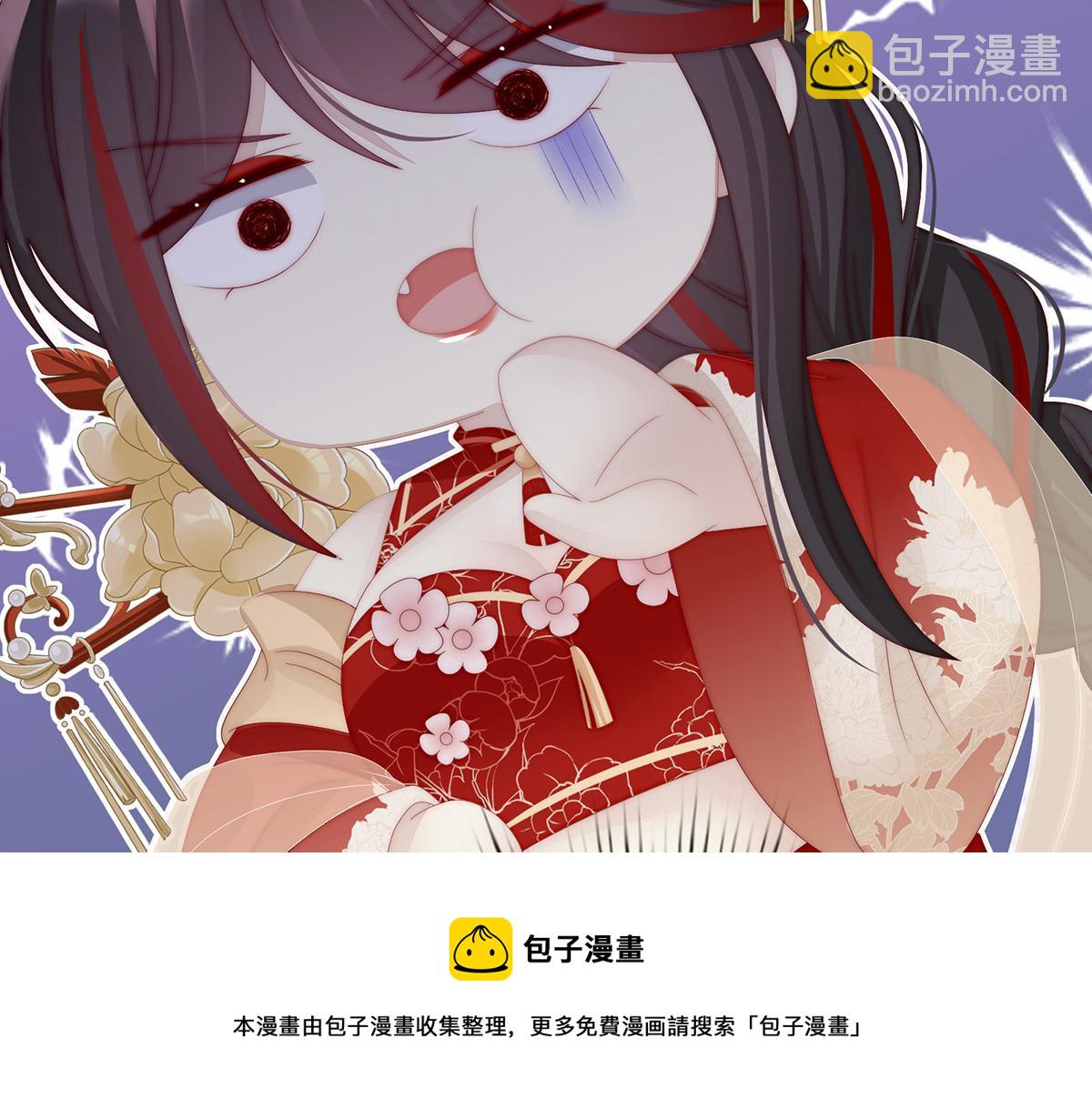 35 姐姐带我回家吧(1/3)-第39话