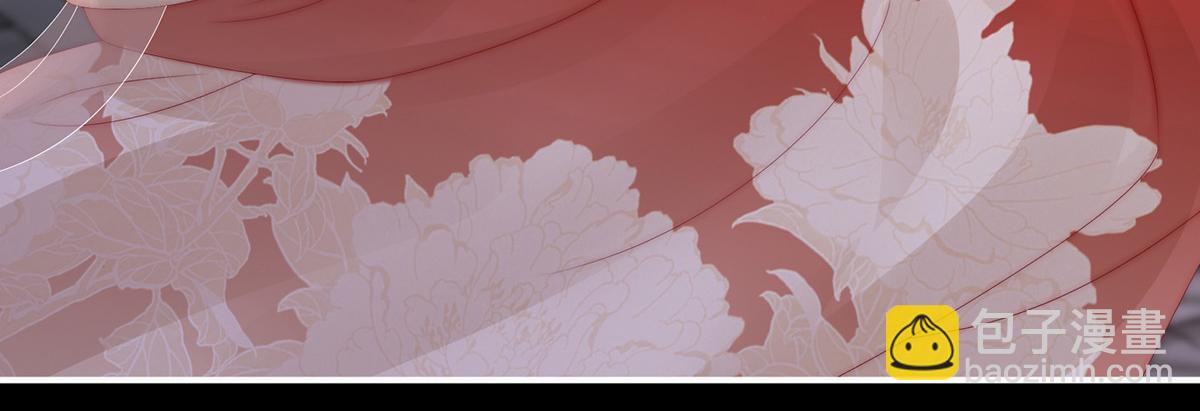 37 姐姐，痛(1/3)-第41话