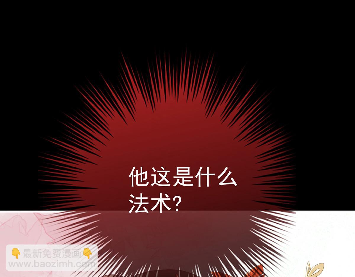 37 姐姐，痛(1/3)-第41话